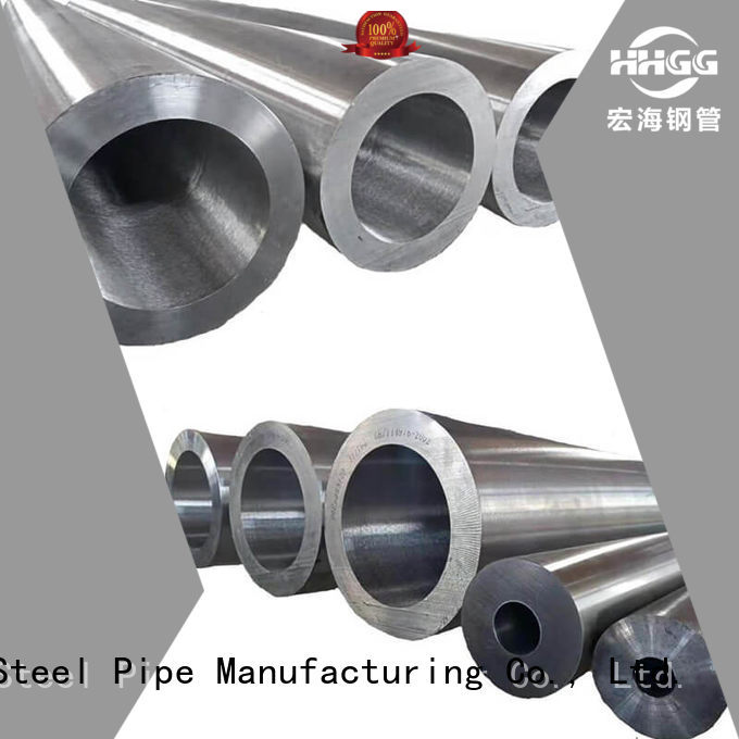 HHGG seamless steel tube factory for promotion