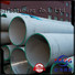 HHGG stainless steel seamless pipe manufacturer factory for sale
