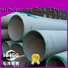 HHGG stainless seamless pipe Supply bulk production