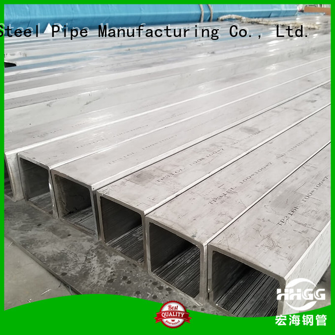 HHGG 304 stainless square tubing for business bulk production