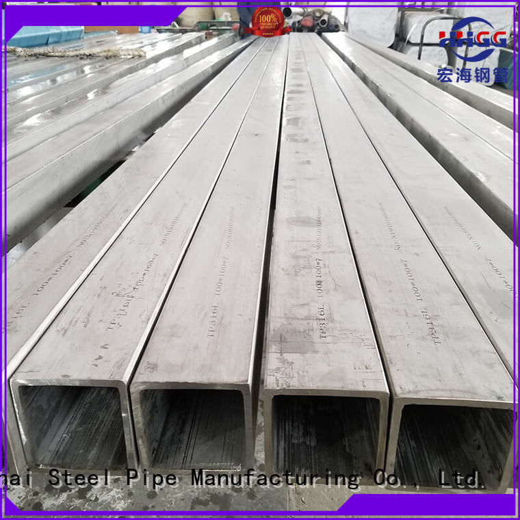 Latest stainless square tube suppliers Supply for sale
