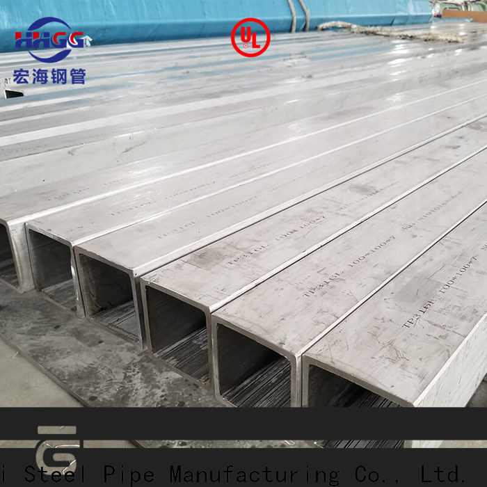 HHGG stainless steel square pipe price factory
