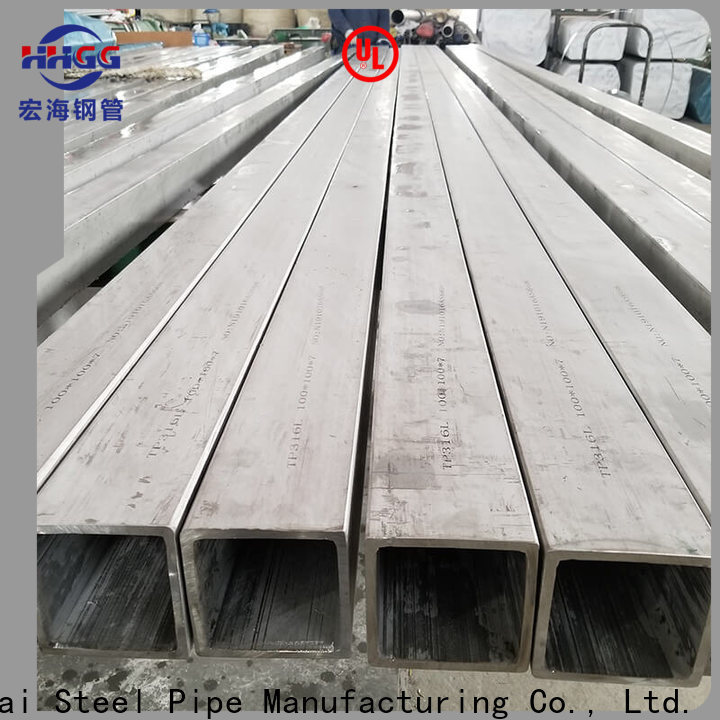 High-quality seamless square tubing manufacturers bulk production