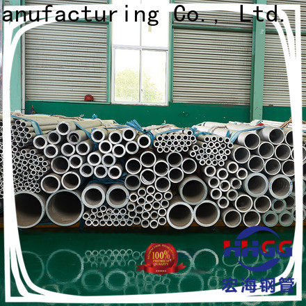 HHGG 2205 duplex stainless steel pipe manufacturers