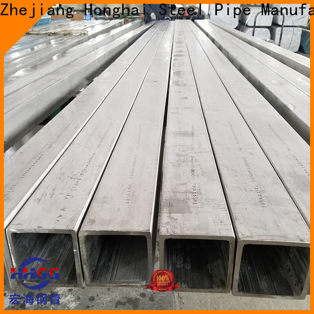 HHGG High-quality stainless steel square tube suppliers factory on sale