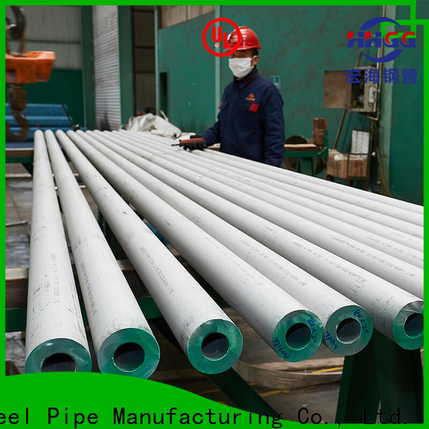 HHGG heavy wall stainless steel tubing manufacturers