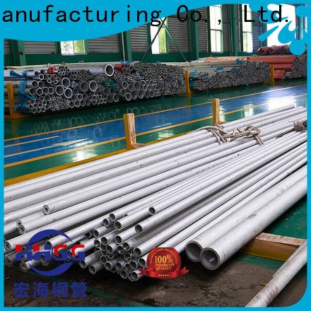 Latest stainless steel seamless pipe manufacturer Supply