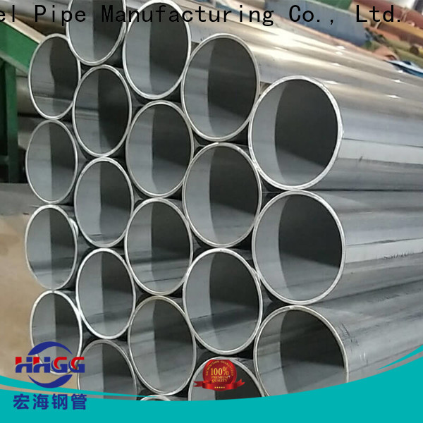 HHGG welded tube manufacturers for sale