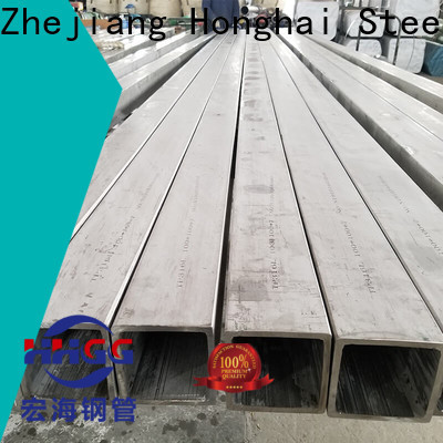HHGG Top seamless square steel tubing Suppliers
