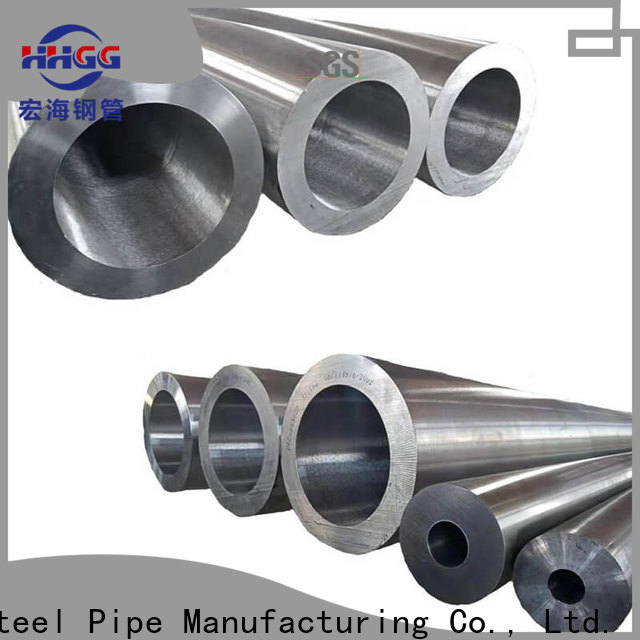HHGG seamless steel tube manufacturers