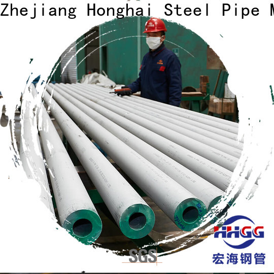 HHGG Top industrial stainless steel pipe for business bulk production