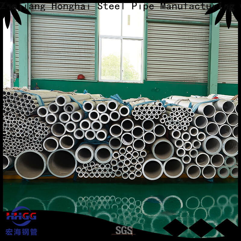 Latest duplex stainless steel pipe factory on sale