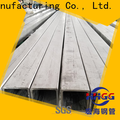 HHGG stainless square tube factory for sale