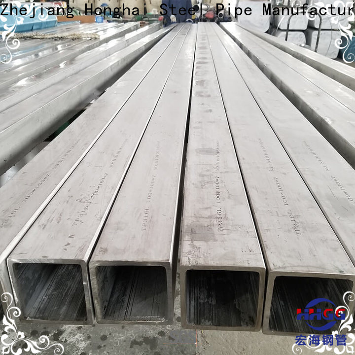 HHGG New seamless square steel tubing factory