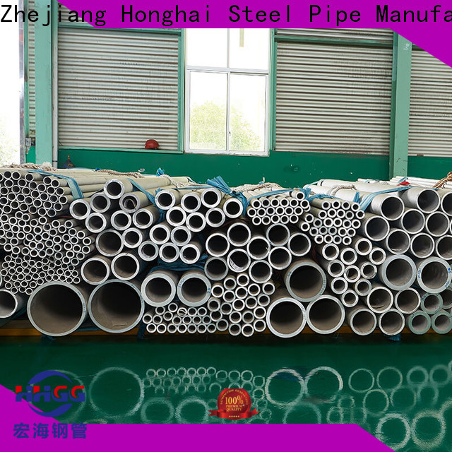 HHGG Custom duplex stainless steel tube suppliers for business bulk production