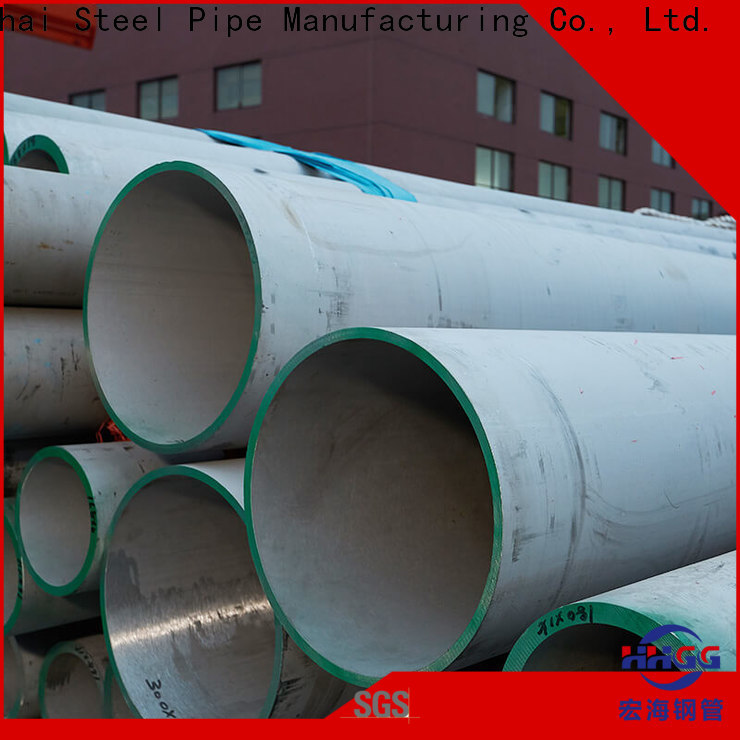 Latest 304 stainless steel seamless pipe for business bulk production
