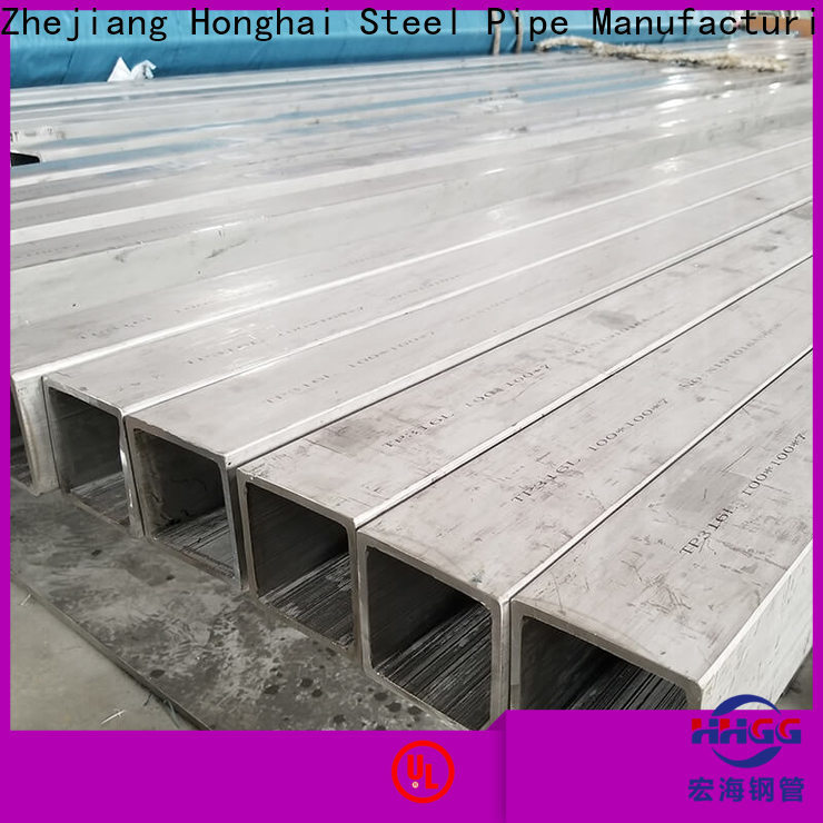 HHGG New square steel tubing factory for sale