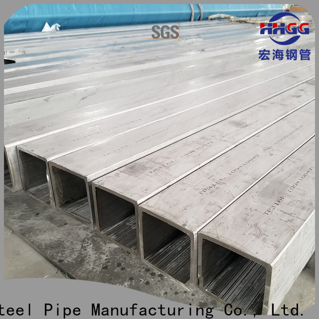 HHGG High-quality stainless steel square tube suppliers factory for promotion