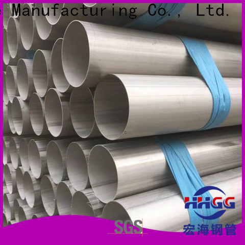 HHGG Best welded tube manufacturers bulk production