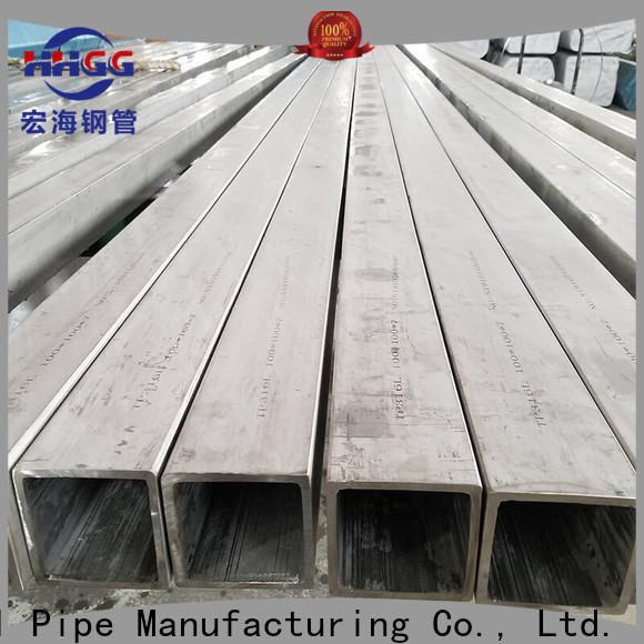 HHGG stainless steel square pipe price for business bulk production
