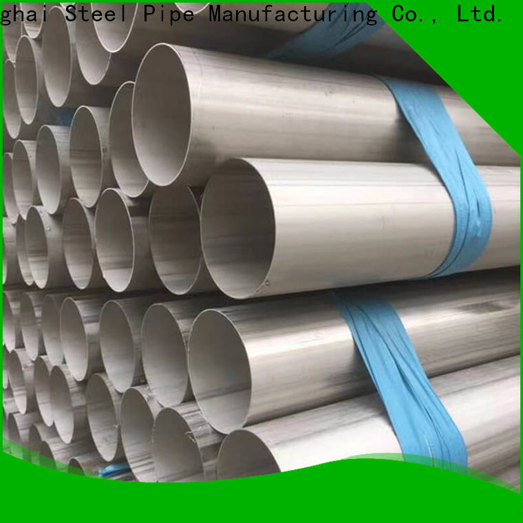 HHGG stainless steel welded pipe manufacturers company