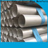 HHGG welded pipe factory on sale