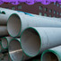 HHGG Wholesale ss 304 seamless tube suppliers for business bulk production