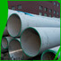 Best stainless seamless pipe for business for sale